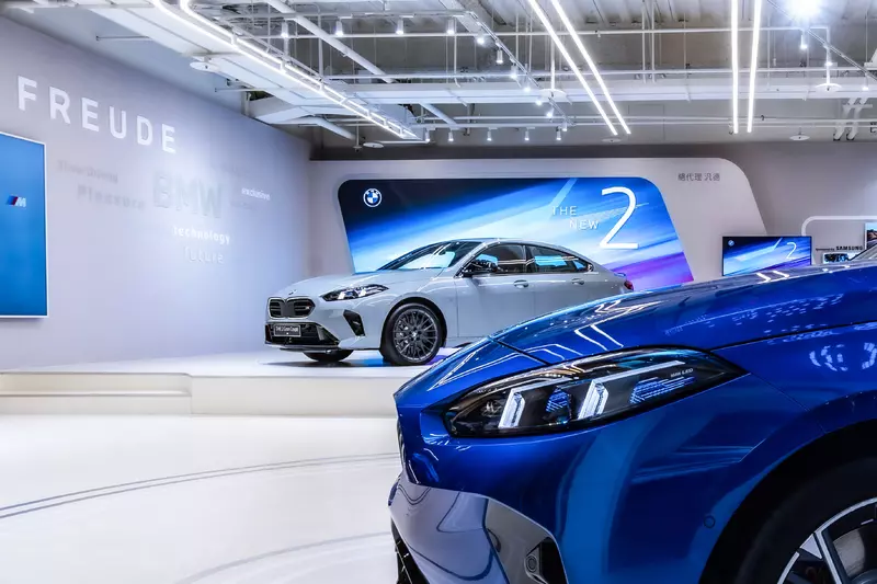 駕馭無界之境 動感不止於型 全新世代BMW 2系列Gran Coupé豪華四門轎跑  前衛登場