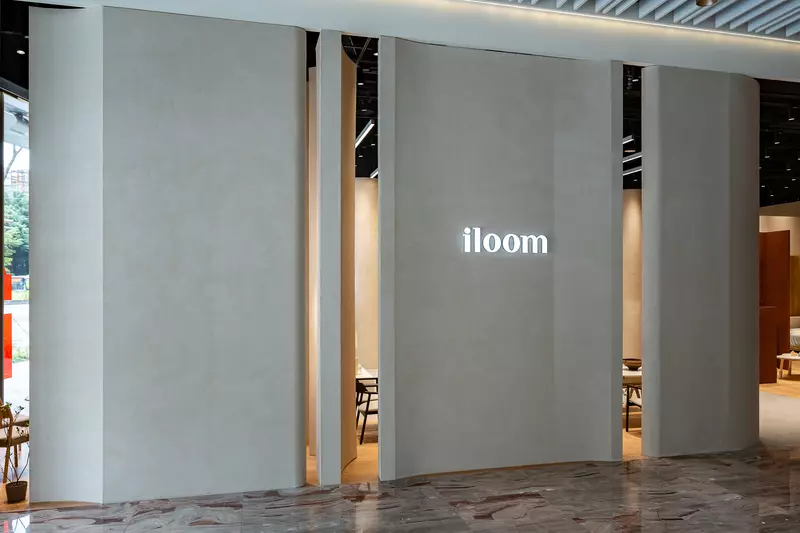 韓國第一家居品牌 iloom 台北旗艦店 希望園區全新開幕