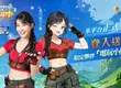 《飄流幻境Re:星之方舟》多平台正式上線  新夥伴「瑪麗一世」登場，歡慶上市系列活動情報公開！