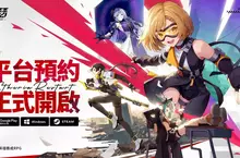 異能英雄養成RPG《伊瑟》Google Play平台預約啟動！預告今年度即將上市！