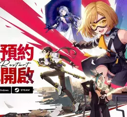 異能英雄養成RPG《伊瑟》Google Play平台預約啟動！預告今年度即將上市！