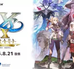 『伊蘇 X -諾曼榮光-』 繁體中文版決定於 2025 年 8 月 21 日發售︕ Steam®也將同步以優惠價格限期推出「特別優惠包」︕