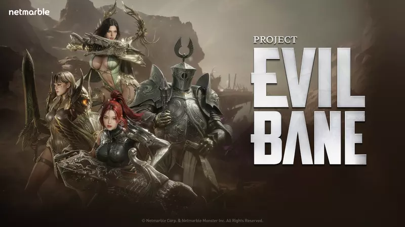 網石揭曉全新多人合作動作遊戲《Project EVILBANE》
