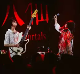 八仙8Immortals《巨人川》亞洲巡演台北站 6/21登場 柯泯薰共演助陣