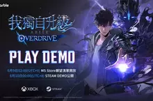 網石於Xbox Games Showcase 2025首度公開 《我獨自升級：ARISE OVERDRIVE》宣傳影片
