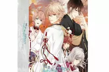 《如果這個世界有神明大人存在的話》NS繁體中文版8月28日再度登場 《如果這個世界有神明大人存在的話》NS繁體中文版8月28日再度登場