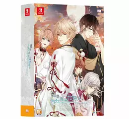 《如果這個世界有神明大人存在的話》NS繁體中文版8月28日再度登場