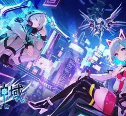 PC MMORPG《幻想神域：源神啟動》全球版於今日宣布將於7月正式推出 同時公布新武器源核砲詳細介紹