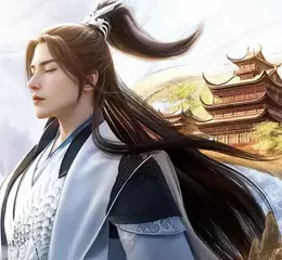 沉浸式修真MMO新作《永夜星緣》 雙平台正式上市