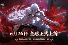 獵奇哥德美學吸血鬼RPG《銀與血》公佈正式上線日期,作曲家 西木康智 訪談公開 獵奇哥德美學吸血鬼RPG《銀與血》公佈正式上線日期,作曲家 西木康智 訪談公開
