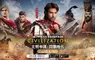 代言人領軍開戰！《文明帝國：同盟時代》釋出全新形象 PV 「書寫你的傳奇」正式解禁