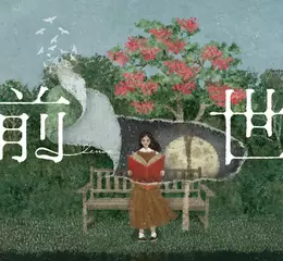 演唱會電影《Yorushika LIVE 2024「前世」》與《Vaundy LIVE in London》7月暑假感動大銀幕