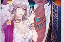 人氣乙女遊戲《蛇香之夜 ～Trap of MUSK～》亞洲繁體中文版盒裝版預定於2025年9月4日發售！公開亞洲版限定版特典及預約特典情報！