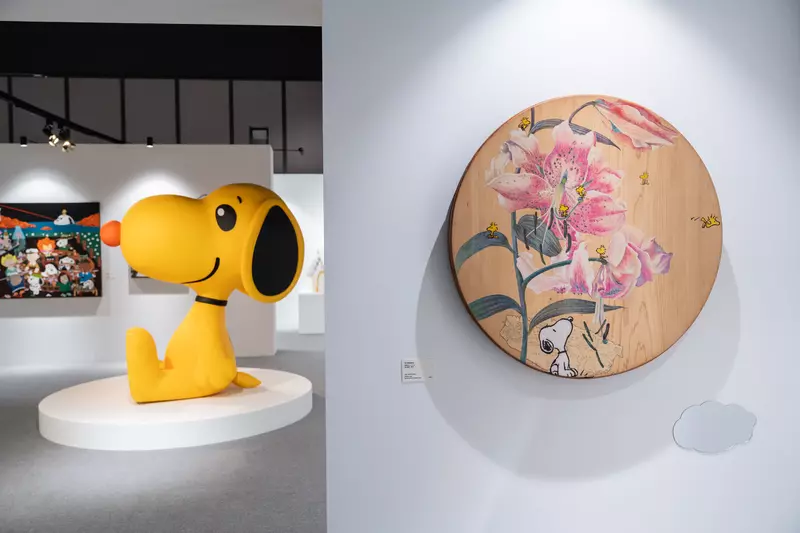 How Do You Do, Snoopy? 花生漫畫75周年特展—走進史努比的藝術人生