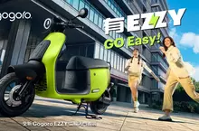 二輪入門首選 Gogoro EZZY 全新上市! 更輕鬆的日常代步新選擇 搭配補助最低入手價不到 3 萬元,限時再享配件好禮雙重送 二輪入門首選 Gogoro EZZY 全新上市! 更輕鬆的日常代步新選擇 搭配補助最低入手價不到 3 萬元,限時再享配件好禮雙重送