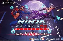 Nintendo Switch/PlayStation 5 平台遊戲 《NINJA GAIDEN: Ragebound(忍者外傳︓怒之羈絆)》 實體版 2025 年 9 月 19 日發售決定! Nintendo Switch/PlayStation 5 平台遊戲 《NINJA GAIDEN: Ragebound(忍者外傳︓怒之羈絆)》 實體版 2025 年 9 月 19 日發售決定!