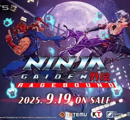 Nintendo Switch/PlayStation 5 平台遊戲 《NINJA GAIDEN: Ragebound（忍者外傳︓怒之羈絆）》 實體版 2025 年 9 月 19 日發售決定！ 