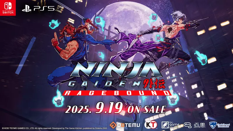 Nintendo Switch/PlayStation 5 平台遊戲 《NINJA GAIDEN: Ragebound（忍者外傳︓怒之羈絆）》 實體版 2025 年 9 月 19 日發售決定！ 