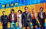 點閱率9,800萬熱門網漫改編！Disney+ 原創犯罪韓劇《下流大盜》將於7月16日獨家上線