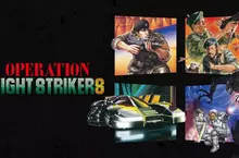 《OPERATION NIGHT STRIKERS》中文實體盒裝版確定於8月7日發售! 《OPERATION NIGHT STRIKERS》中文實體盒裝版確定於8月7日發售!