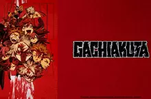 夏季最受期待動畫《Gachiakuta》7月6日開播 羚邦公布跟播平台資訊