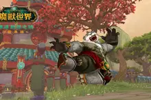整裝待發！《魔獸世界®：潘達利亞之謎》經典版™版本前夕更新現已上線
