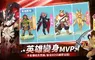《RO仙境傳說：曙光》英雄變身 雙人冒險RPG今日正式上市 多重活動福利搶先拿