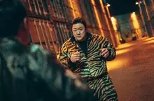 Disney+ 全新動作奇幻影集《十二使者》宣布將於8月23日上線！  「最強大叔」馬東石攜手《八尺門的辯護人》雷嘉汭對戰上古邪靈朴炯植