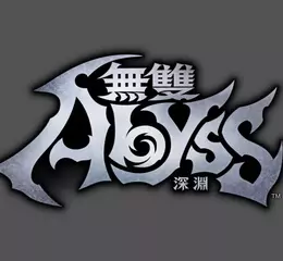 『無雙深淵』來自「NINJA GAIDEN」系列的 4 名 角色參戰！ ～追加全新模式及可換上不同服裝的 DLC 同步開放下載～