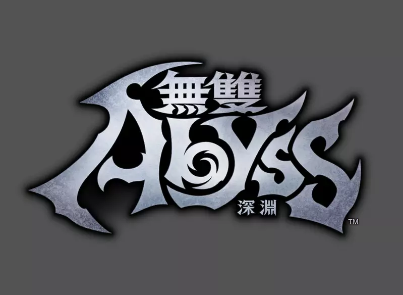 『無雙深淵』來自「NINJA GAIDEN」系列的 4 名 角色參戰！ ～追加全新模式及可換上不同服裝的 DLC 同步開放下載～