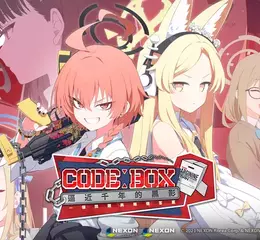 初試蹄「聲」！《蔚藍檔案》盛大更新  活動劇情〈Code:BOX 逼近千年的黑影～一個問題與兩個答案～〉登場