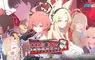 初試啼「聲」！《蔚藍檔案》盛大更新  活動劇情〈Code:BOX 逼近千年的黑影～一個問題與兩個答案～〉登場
