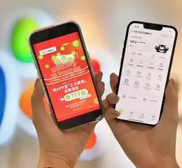 一卡通iPASS MONEY穩健成長 用戶數突破700萬大關 推出「LUCKY 7」三大超商回饋活動 最高抽777點一卡通綠點
