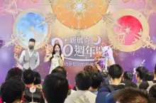 《新瑪奇》20週年夢想嘉年華溫暖落幕 全新G27主線「安樂的庭園」即將登場，全新冒險篇章再啟！