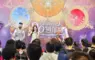 《新瑪奇》20週年夢想嘉年華溫暖落幕 全新G27主線「安樂的庭園」即將登場，全新冒險篇章再啟！