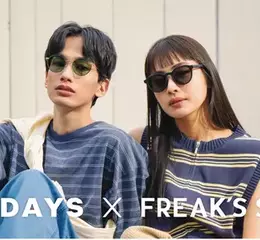 OWNDAYS x FREAK’S STORE 話題聯名第 2 彈登場！ 夏日穿搭「神隊友」 四款鏡型打造夏日潮人最強穿搭公式