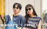 OWNDAYS x FREAK’S STORE 話題聯名第 2 彈登場！ 夏日穿搭「神隊友」 四款鏡型打造夏日潮人最強穿搭公式