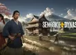 日本封建時代的開放世界 RPG 遊戲《Sengoku Dynasty（戰國王朝）》PS5 繁體中文版 8月 21日正式上市