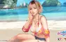 想和島主偷懶的新女神「梅格（CV：富田美憂）」新登場！ ～最多可獲得免費 140 懷舊穿搭抽卡與其他豪華道具的活動登場！～