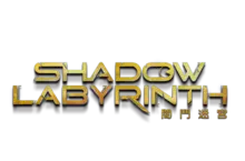 《Shadow Labyrinth 闇鬥迷宮》已正式發售！