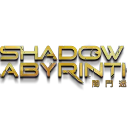 《Shadow Labyrinth 闇鬥迷宮》已正式發售！