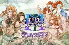 《救世者之樹 M》漫博展區細節首度公開，AI技術x沉浸式神話體驗搶先看 社群活動同步開跑，眾多好禮獎不完！完整預告片及官網今日正式公開
