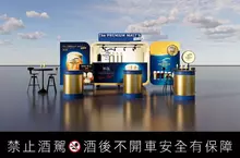 啤酒控必朝聖！三得利神泡BAR「The PREMIUM MALT’S HOUSE」即將回歸