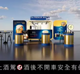 啤酒控必朝聖！三得利神泡BAR「The PREMIUM MALT’S HOUSE」即將回歸