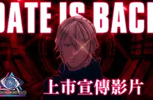 Nintendo Switch™ 2／Nintendo Switch／Steam 《無法成眠的伊達鍵 - From AI：夢境檔案》  發售