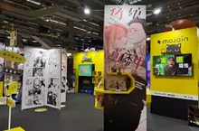 漫畫小說平台《MOJOIN》攜手人氣台漫小說,進駐「2025漫畫博覽會」 互動體驗再升級 漫畫小說平台《MOJOIN》攜手人氣台漫小說,進駐「2025漫畫博覽會」 互動體驗再升級
