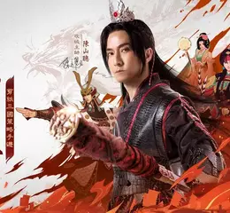 《三國·群英燎原》7月31日上線 香港代言人「陳山聰」邀你並肩出征
