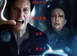 鬼王溫子仁坐鎮【厲陰宅】最終章 超陰險惡鬼飆恐怖指數新高