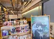 《蓋亞文化》啟動日本計劃 6部台漫今上架31個日本電子書平台，另推3部共製台漫登日本連載