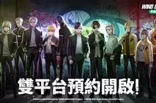 星宇互娛宣布代理《 WIND BREAKER 不良英雄譚 》& 雙平台預約同步開放!日本超人氣動畫首度遊戲化,原作老師監修獨家劇情重磅登場!即刻預約加入防風鈴!展開你的友情篇章! 星宇互娛宣布代理《 WIND BREAKER 不良英雄譚 》& 雙平台預約同步開放!日本超人氣動畫首度遊戲化,原作老師監修獨家劇情重磅登場!即刻預約加入防風鈴!展開你的友情篇章!